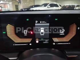 Kia K5 HYBRID SIGNATURE * КРАЙНА ЦЕНА* FULL MAX | Auto.bg — изображение 11