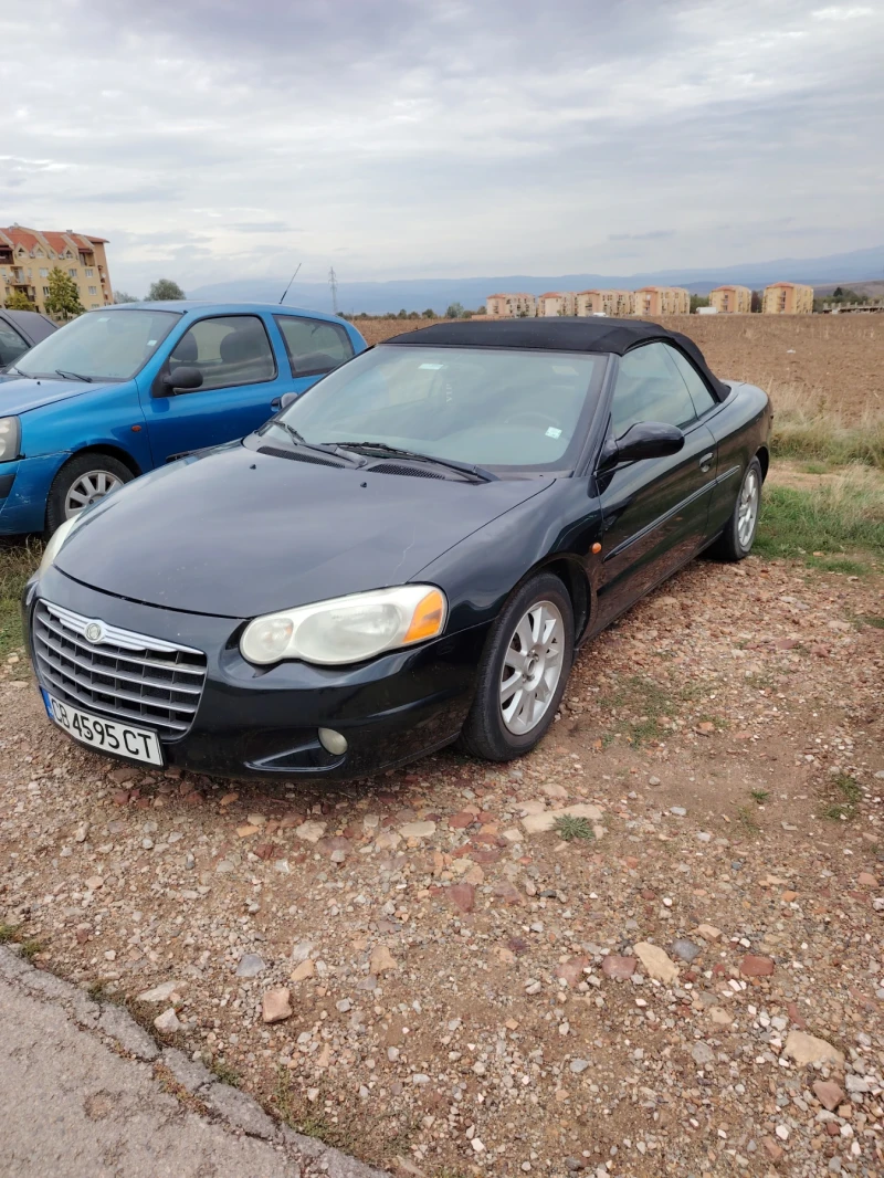 Chrysler Sebring, снимка 1 - Автомобили и джипове - 47472512