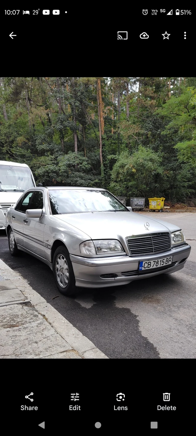 Mercedes-Benz C 220 Elegance, снимка 9 - Автомобили и джипове - 49347278