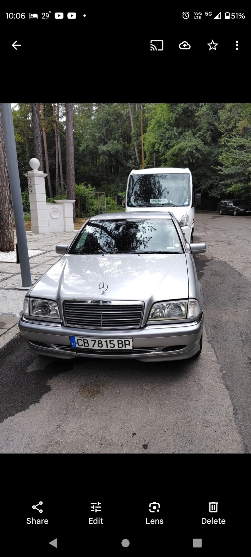 Mercedes-Benz C 220 Elegance, снимка 8 - Автомобили и джипове - 49347278