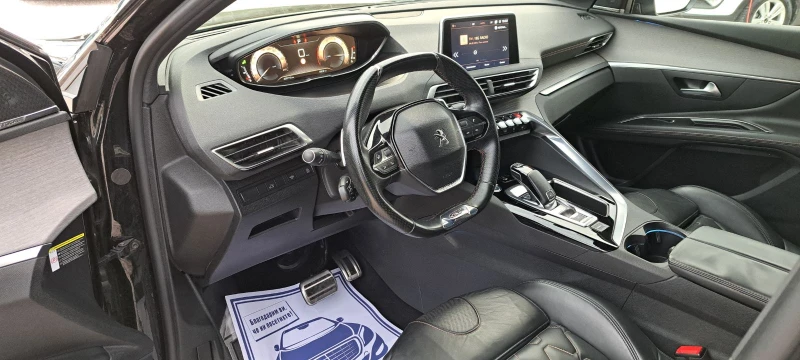 Peugeot 3008 2.0 GT Масаж, снимка 10 - Автомобили и джипове - 52540639