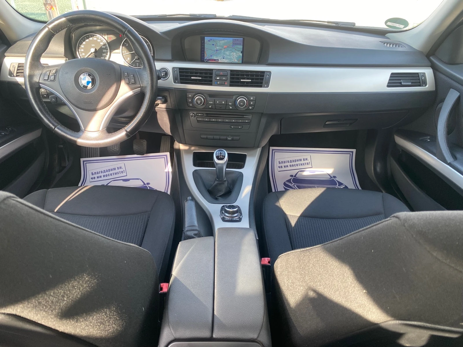 BMW 320 2.0i, 6ск, FACELIFT, XENON, KEYLESS, НАВИ, ПОДГР,  - изображение 9