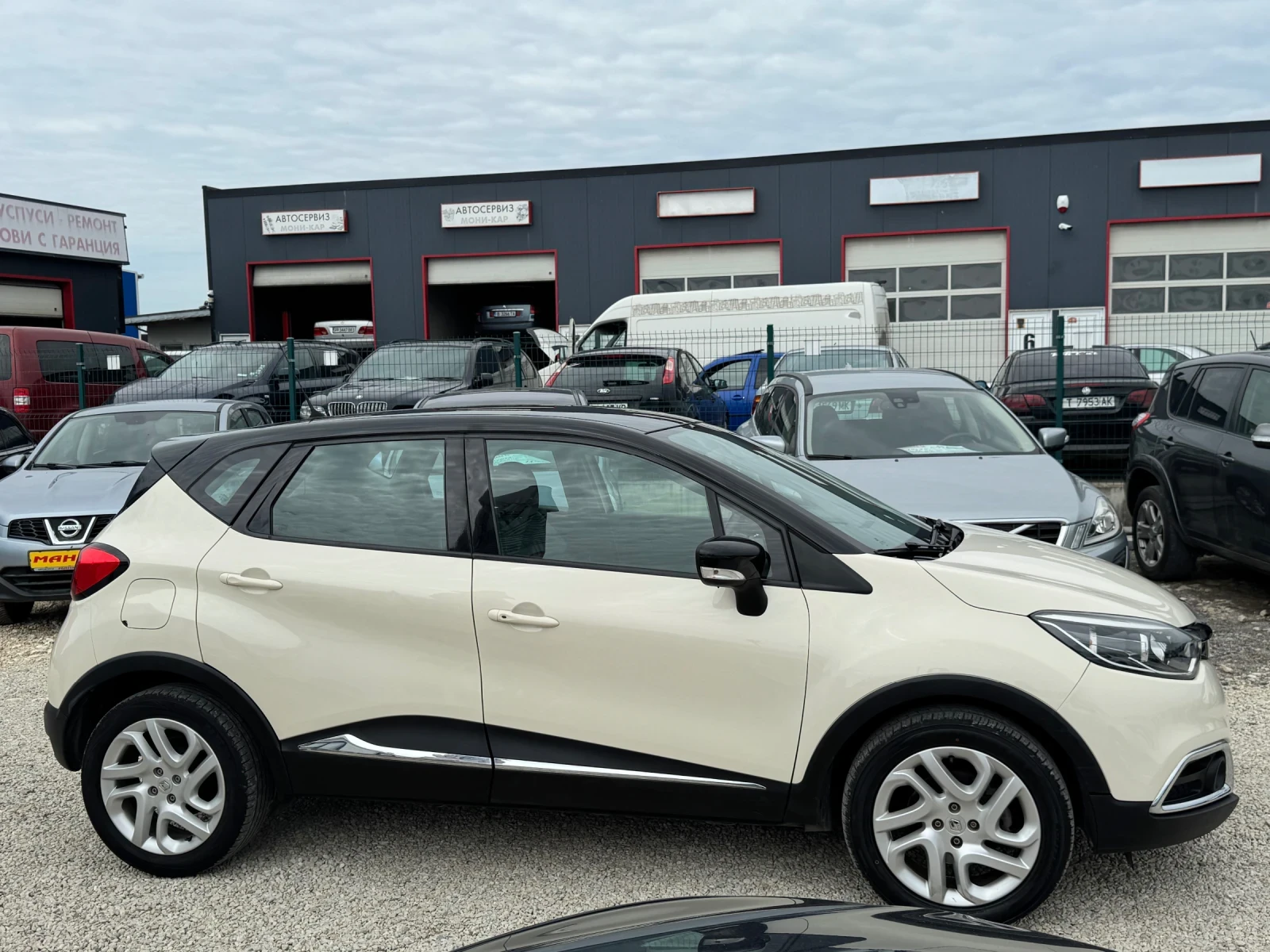 Renault Captur 1.5dci - изображение 7