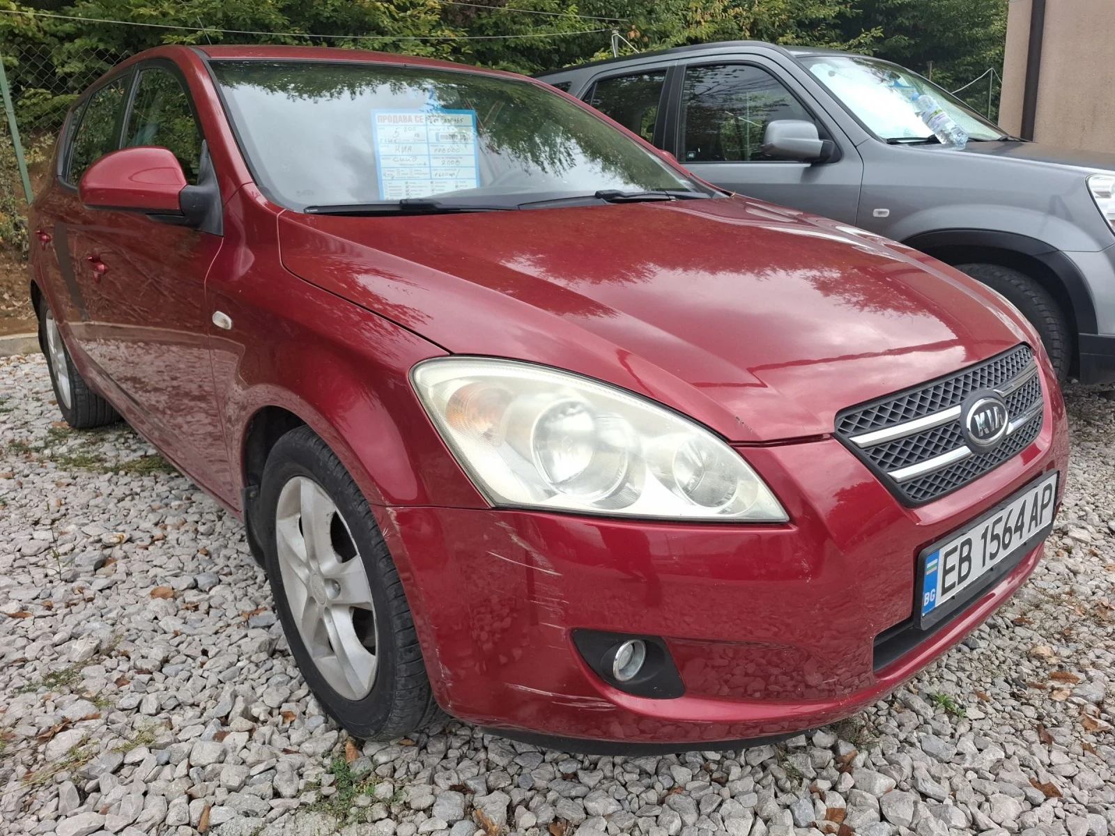 Kia Ceed 1.6CRDI-90к.с. КЛИМАТРОНИК! МУЛТИВОЛАН! ОТЛИЧНА! - изображение 3