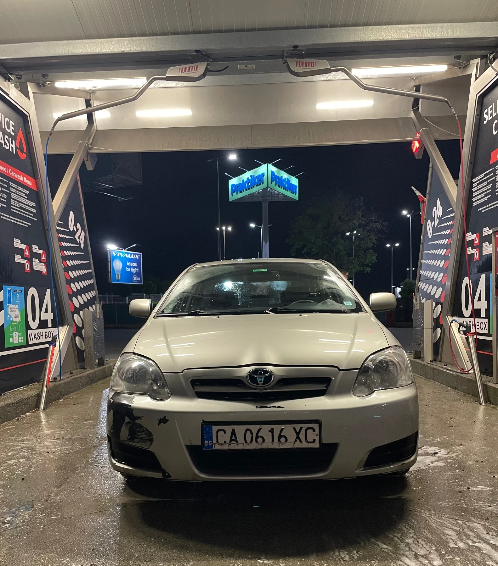 Toyota Corolla | Mobile.bg   1