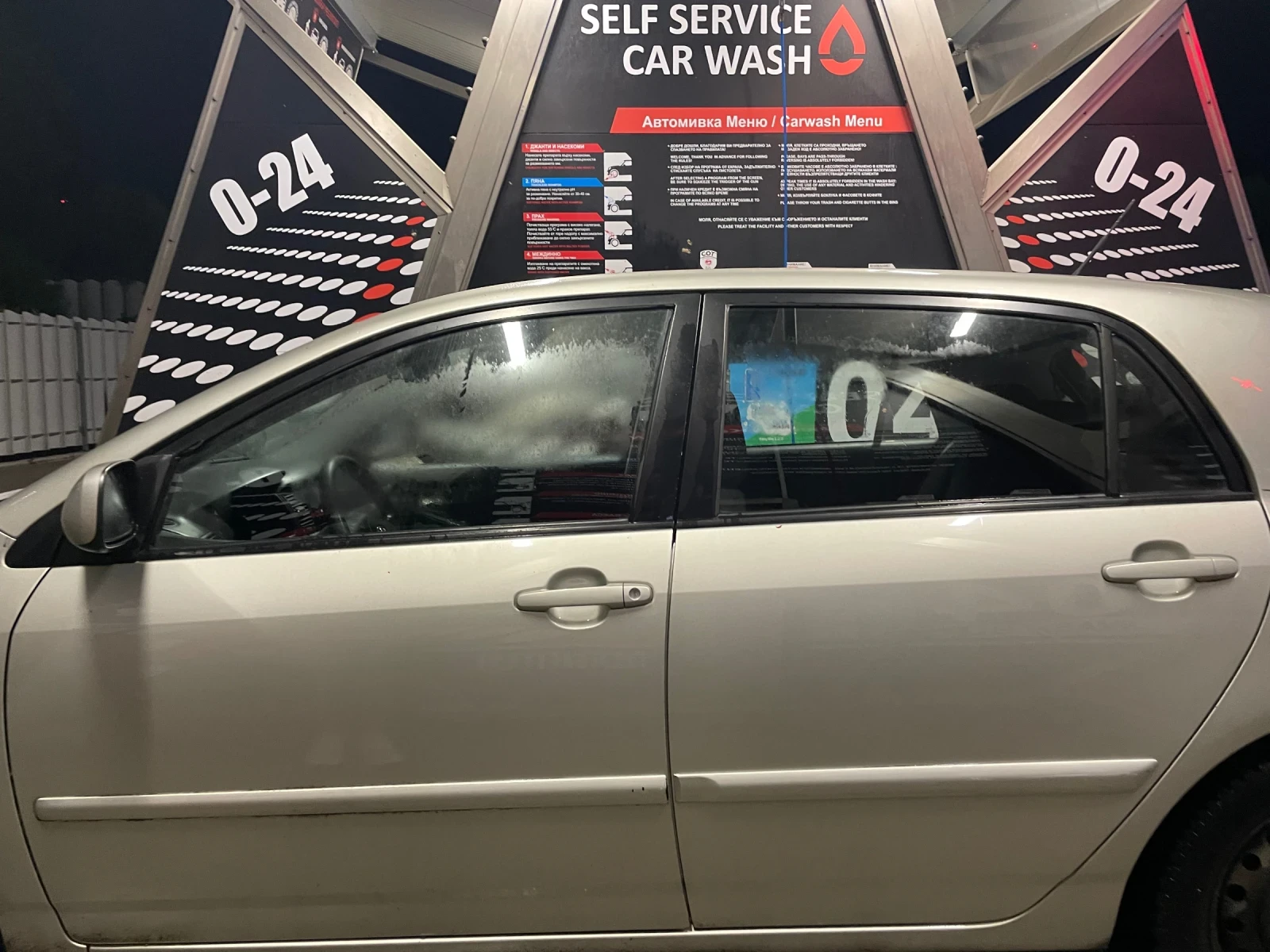 Toyota Corolla  - изображение 6