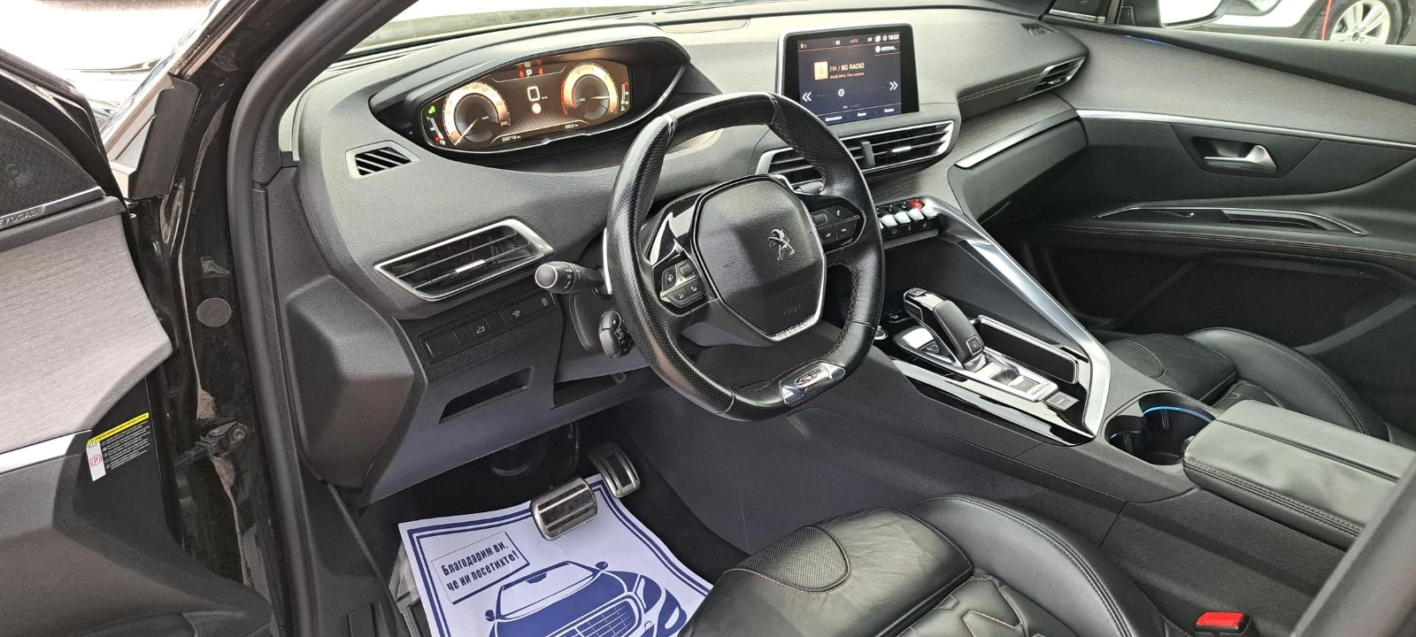 Peugeot 3008 2.0 GT Масаж - изображение 10