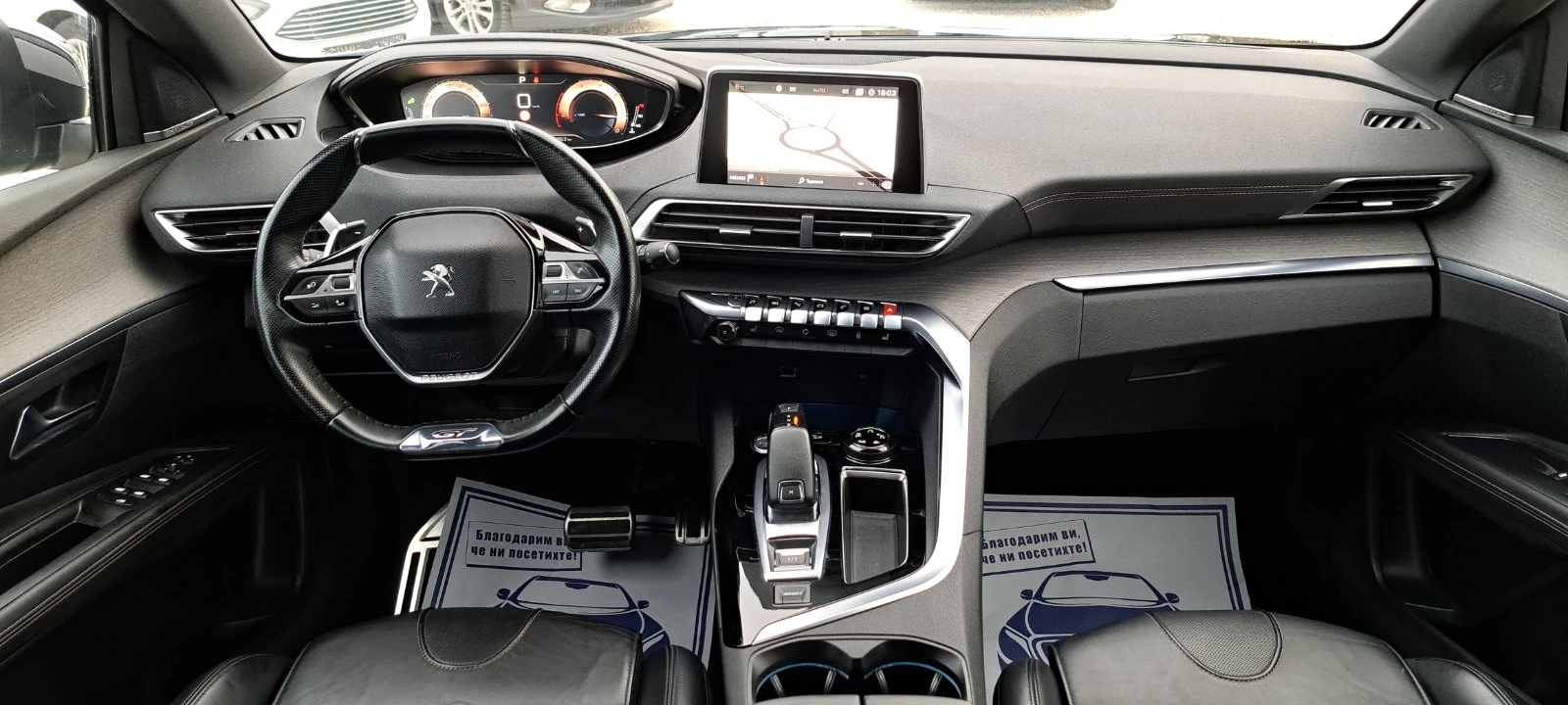 Peugeot 3008 2.0 GT  | Mobile.bg   11