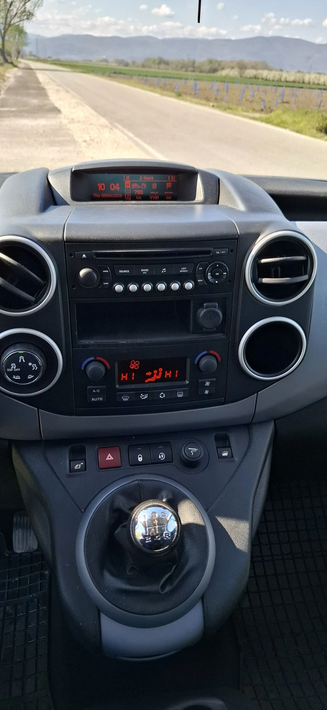 Citroen Berlingo Berlingo XTR 1.6HDI 112HP, снимка 10 - Автомобили и джипове - 53336537