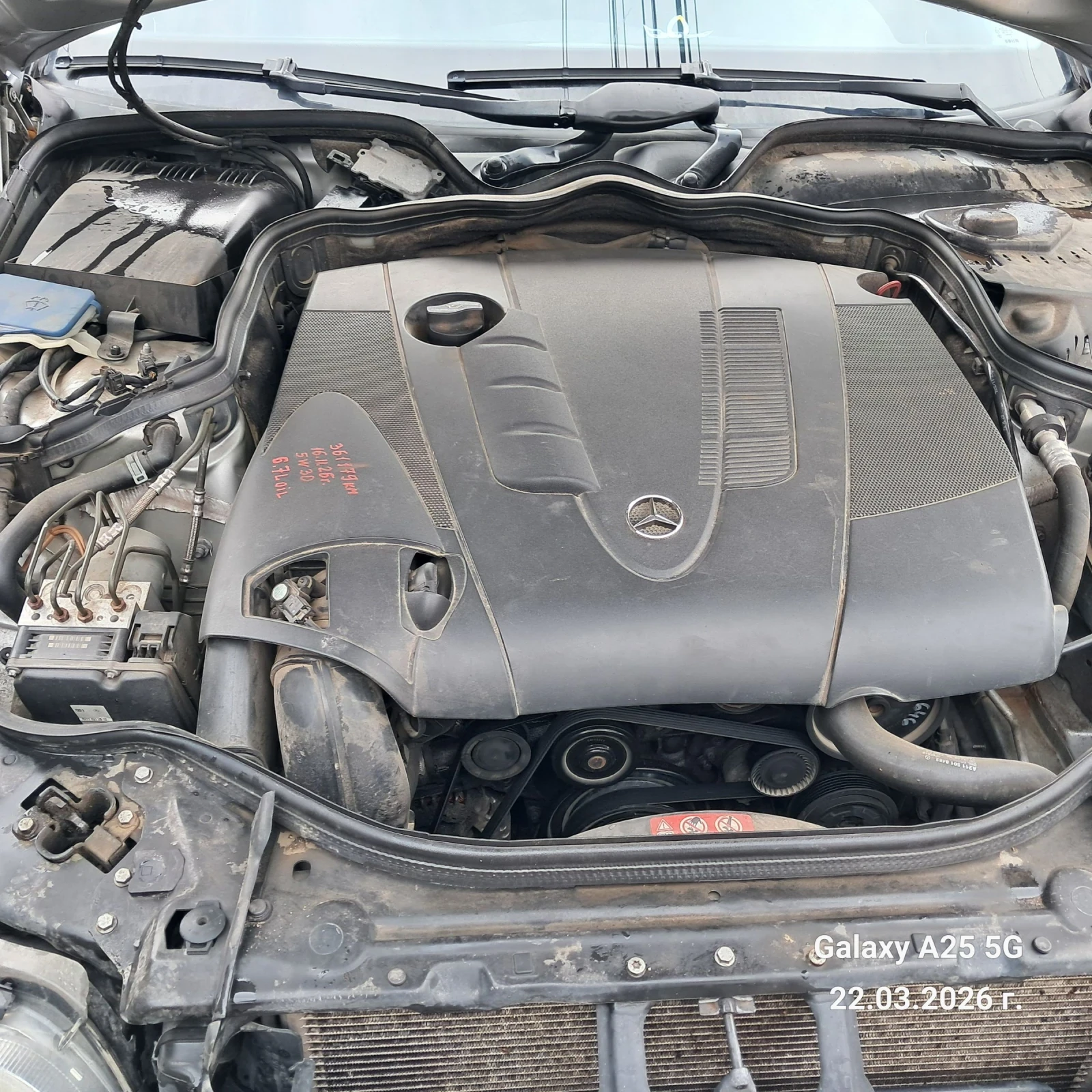 Mercedes-Benz E 220 Феисова, снимка 10 - Автомобили и джипове - 53936945