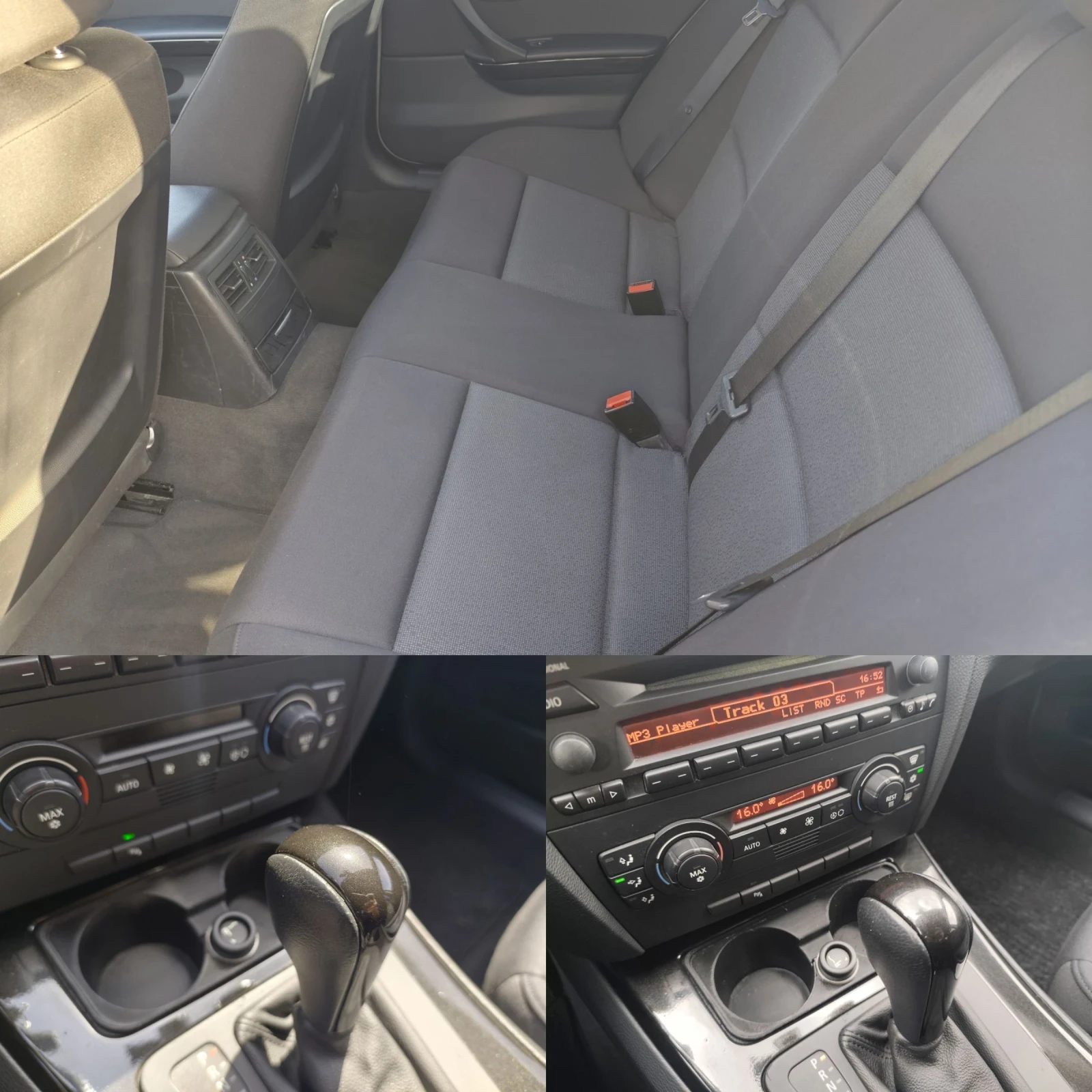 BMW 320 М47 163кс Автоматик 204000км, снимка 12 - Автомобили и джипове - 54230792