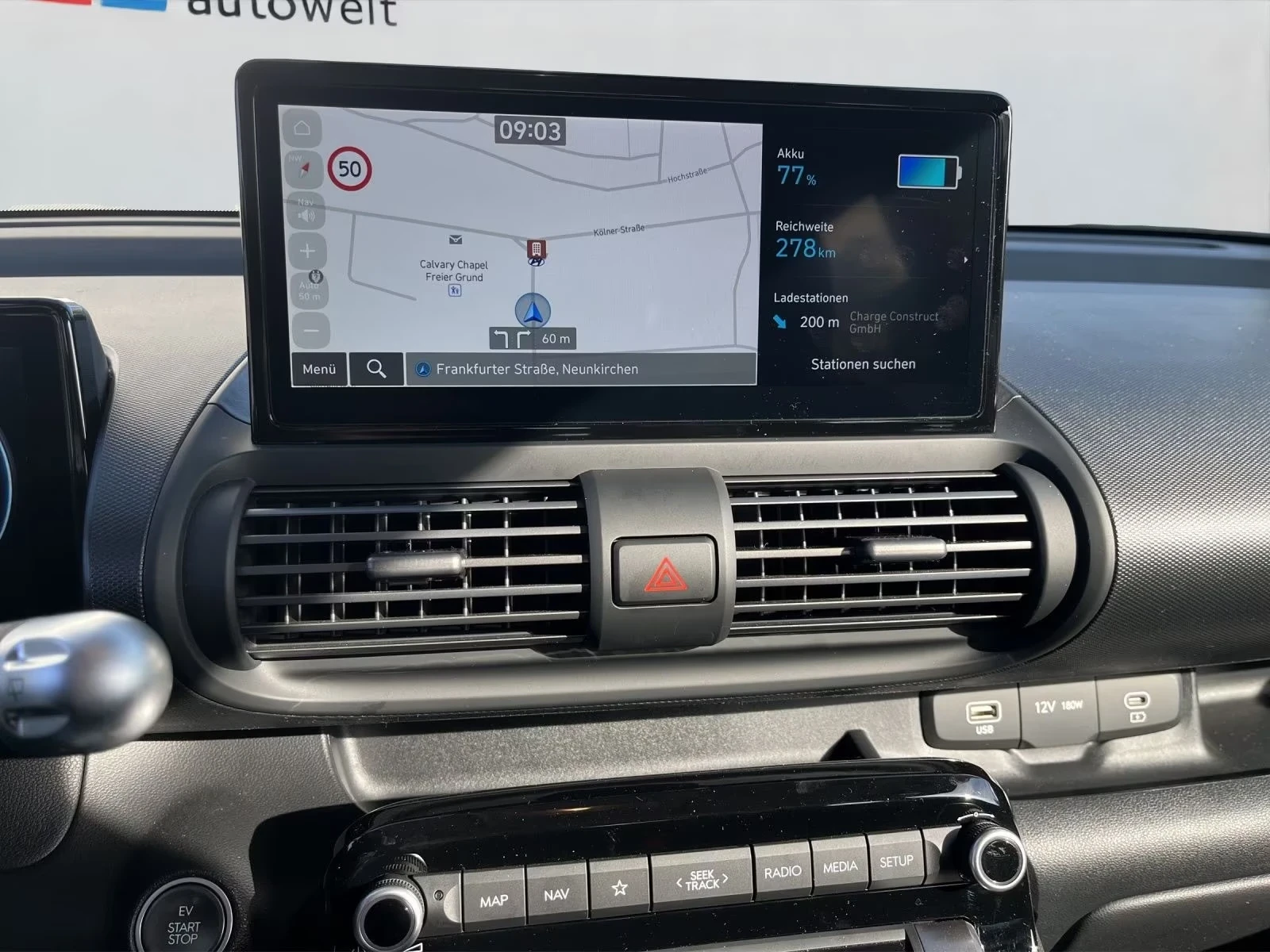 Hyundai Inster 49kWh Select Elektro , снимка 11 - Автомобили и джипове - 54483063