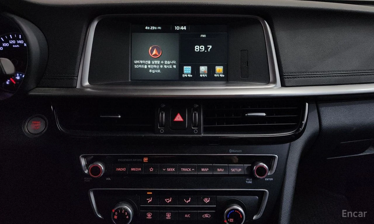 Kia K5 2.0* LUXURY* ПОДГРЕВ* КАМЕРА* КЕЙЛЕС* , снимка 8 - Автомобили и джипове - 54919407