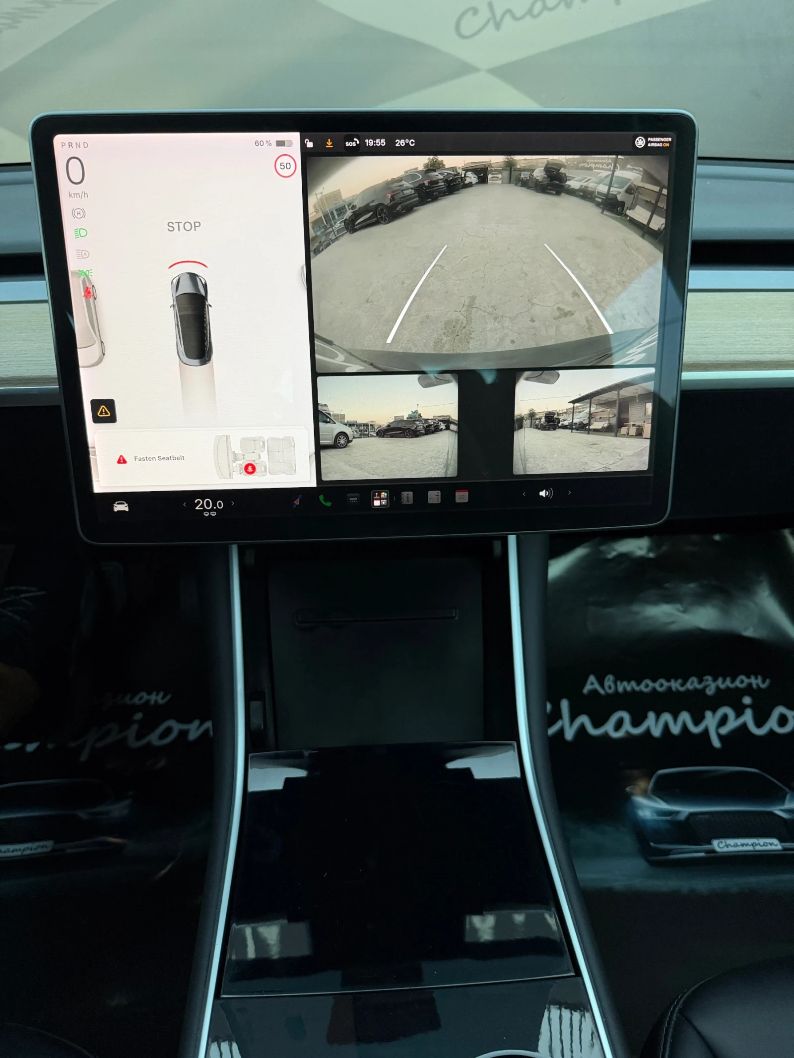 Tesla Model 3 | Mobile.bg � ����������� 16