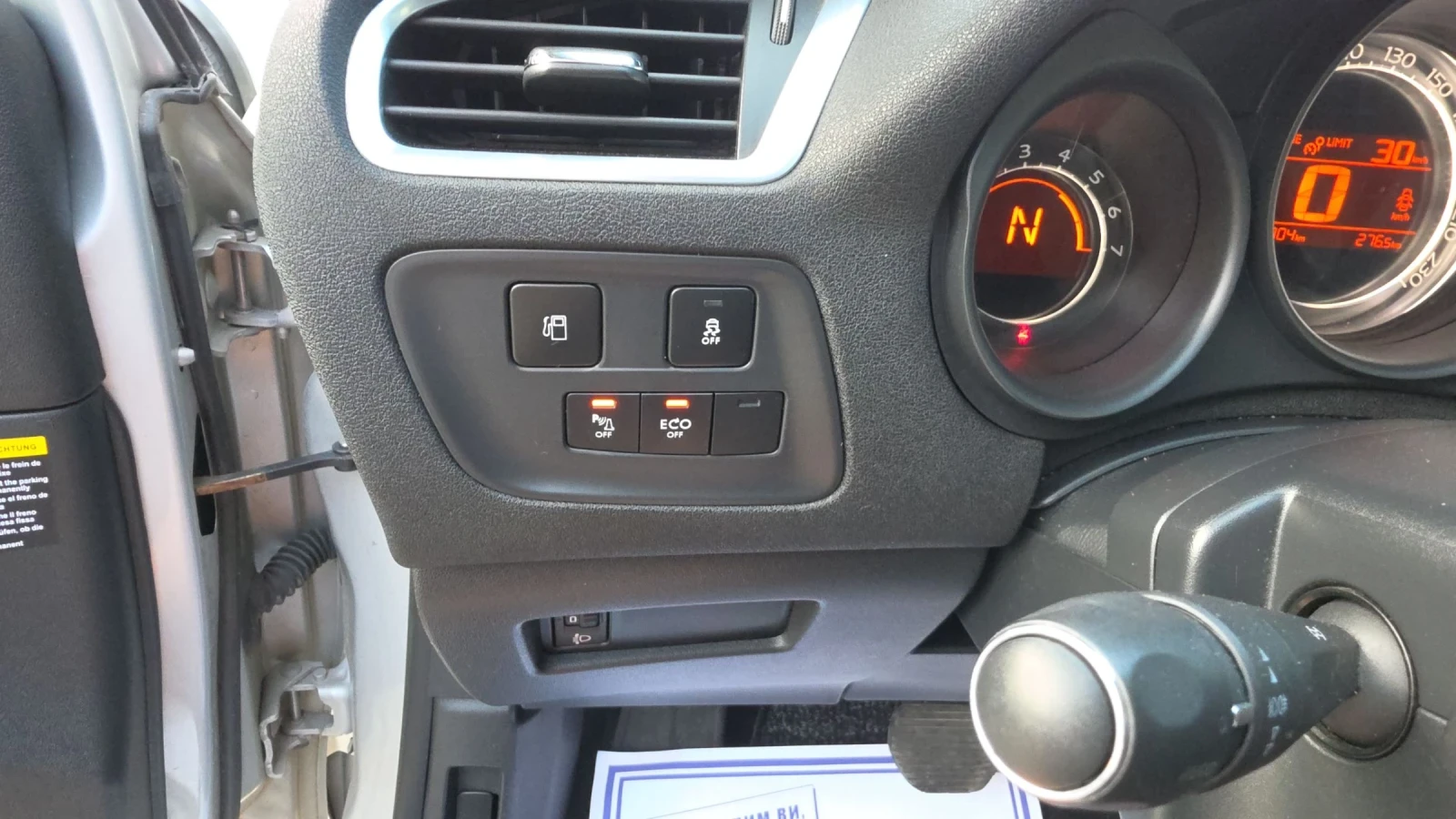 Citroen C4 1.6eHDI, снимка 15 - Автомобили и джипове - 56167271