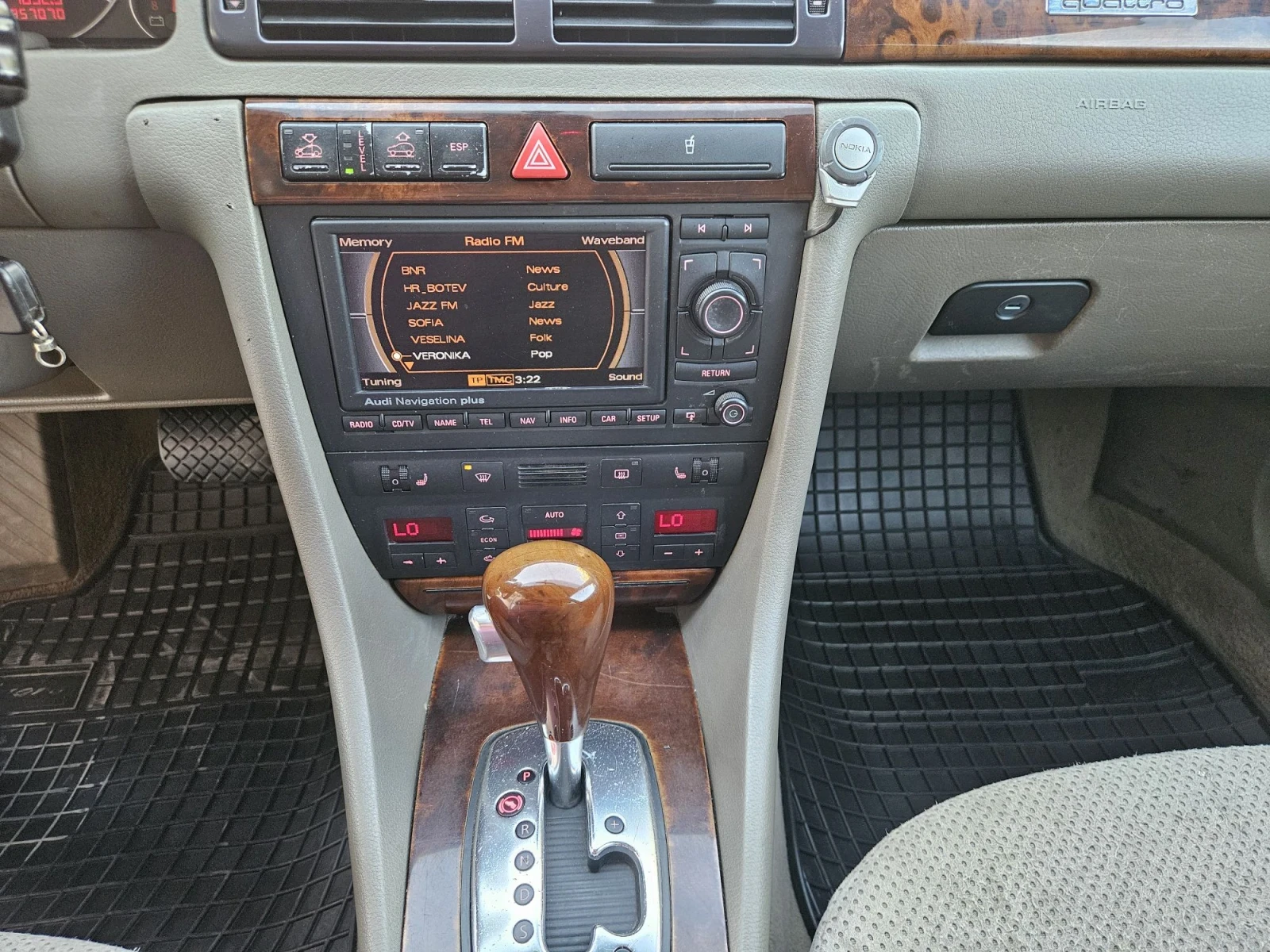 Audi A6 Allroad, снимка 14 - Автомобили и джипове - 56444391
