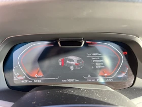 BMW X5 xDrive30d 6+ 1, снимка 15