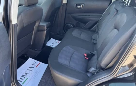 Nissan Qashqai 1.6dci* Tekna* Панорама* Навигация* Камера* Лизинг, снимка 13