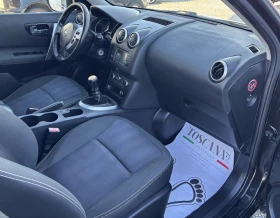 Nissan Qashqai 1.6dci* Tekna* Панорама* Навигация* Камера* Лизинг, снимка 11