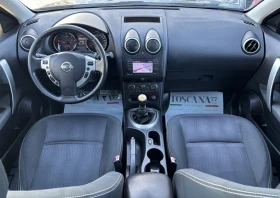 Nissan Qashqai 1.6dci* Tekna* Панорама* Навигация* Камера* Лизинг, снимка 6