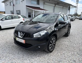 Nissan Qashqai 1.6dci* Tekna* Панорама* Навигация* Камера* Лизинг, снимка 2