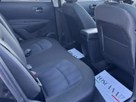 Nissan Qashqai 1.6dci* Tekna* Панорама* Навигация* Камера* Лизинг, снимка 12