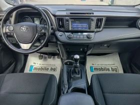 Toyota Rav4 2.0 D4D* FACE LIFT* Нави* Дистроник* Камера* , снимка 12