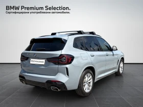 BMW X3 xDrive20d, снимка 2