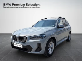 BMW X3 xDrive20d, снимка 1