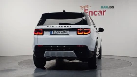Land Rover Discovery SPORT 2TH GENERATION DYNAMIC SE* КОЖА* НАВИ* ПАНО*, снимка 3