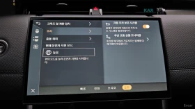 Land Rover Discovery SPORT 2TH GENERATION DYNAMIC SE* КОЖА* НАВИ* ПАНО*, снимка 14