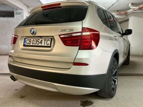 BMW X3 BMW X3 xDrive28i 2.0 Turbo 245 к.с. 4x4 AUTOMATIC, снимка 4