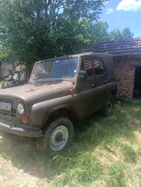 Обява за продажба на Uaz 469 джип ~3 700 лв. - изображение 1