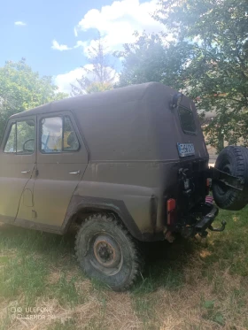 Обява за продажба на Uaz 469 джип ~3 700 лв. - изображение 7