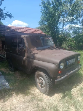 Обява за продажба на Uaz 469 джип ~3 700 лв. - изображение 8