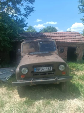Обява за продажба на Uaz 469 джип ~3 700 лв. - изображение 1