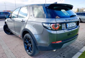 Land Rover Discovery Sport 2.0D -Limited Edition  | Mobile.bg � ����� ������ 6