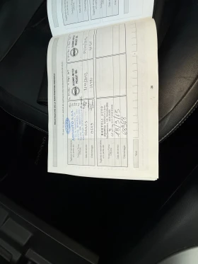 Nissan Qashqai 2.0DCI 4X4 AVTOMATIC - 14400 лв. / 7362.60 € - 73767271 13