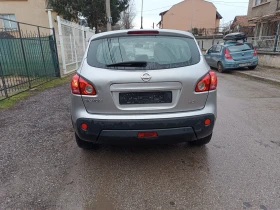 Nissan Qashqai 1.5dci Klimatik - 2300 € / 4498.41 лв. - 48882400 5