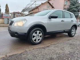 Nissan Qashqai 1.5dci Klimatik