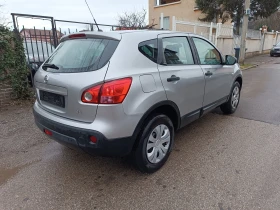 Nissan Qashqai 1.5dci Klimatik - 2300 € / 4498.41 лв. - 48882400 4