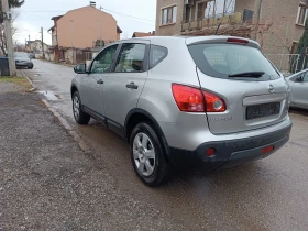 Nissan Qashqai 1.5dci Klimatik - 2300 € / 4498.41 лв. - 48882400 6