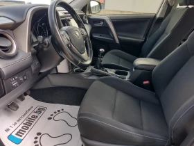 Toyota Rav4 2.0 D4D* FACE LIFT* Нави* Дистроник* Камера*  - 12990 € / 25406.23 лв. - 87362423 11