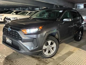 Toyota Rav4 * Hybrid LE * ПОДГРЕВ* KEYLESS*  - 25000 € / 48895.75 лв. - 79221496 2