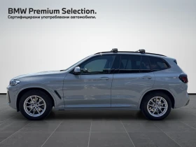 BMW X3 xDrive20d - 44500 € / 87034.43 лв. - 89563412 3