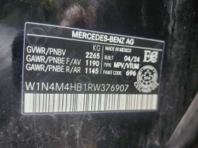 Mercedes-Benz GLB * 250 * CARFAX * ЦЕНА ДО БГ - 24550 € / 48015.63 лв. - 78473045 15