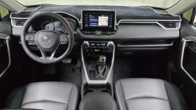 Toyota Rav4 2.5 2WD | Auto.bg — изображение 9