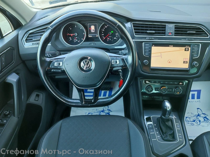 VW Tiguan Comfortline 2.0 TDI BlueMotion (150HP) DSG7 , снимка 10 - Автомобили и джипове - 51342588