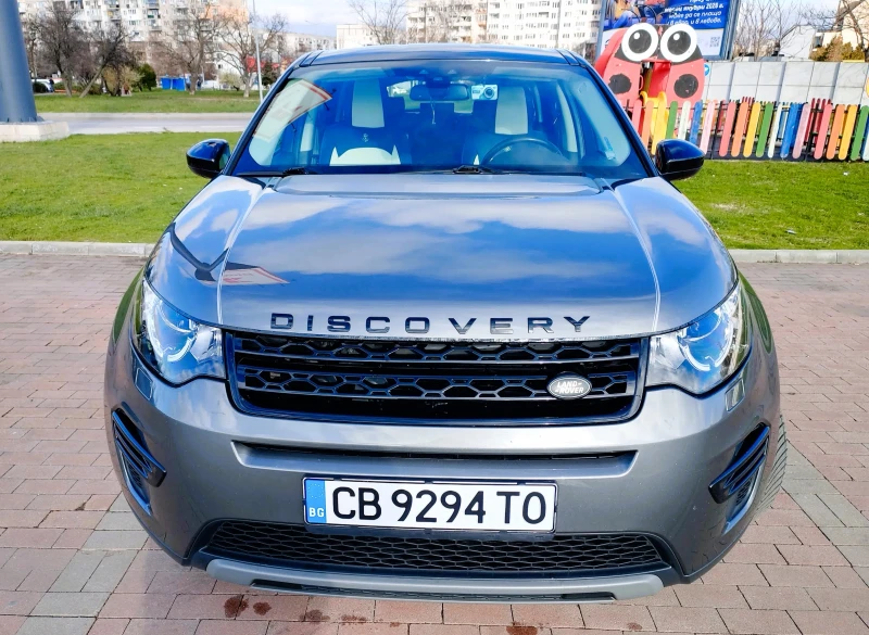 Land Rover Discovery Sport 2.0D -Limited Edition , снимка 17 - Автомобили и джипове - 52664984