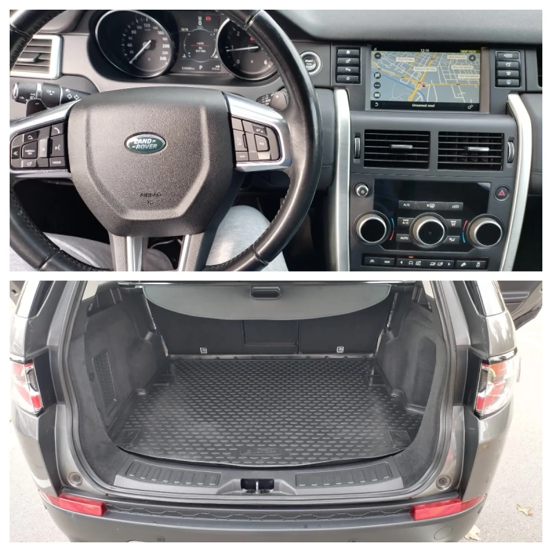 Land Rover Discovery Sport 2.0D -Limited Edition , снимка 14 - Автомобили и джипове - 52664984